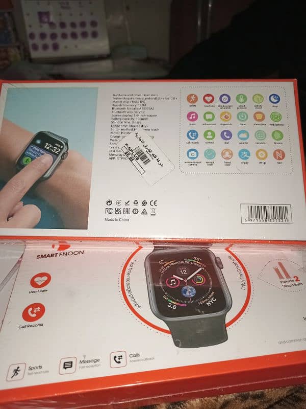 smartwatch in sale price 1