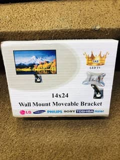 14x24 Inch Wall Mount Moveable Bracket | Wp Num +923232038820