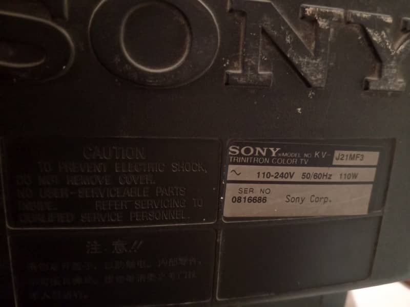 Sony  Original Japani Tv 32 inch with Tv Trolley 1