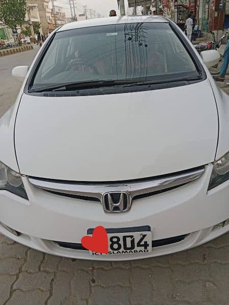 Honda Civic VTi Oriel Prosmatec 2008 0