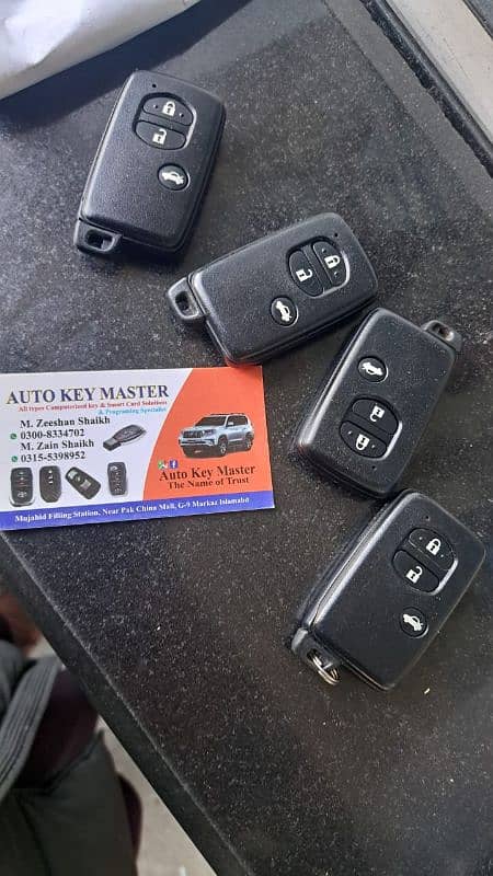 auto key master 1