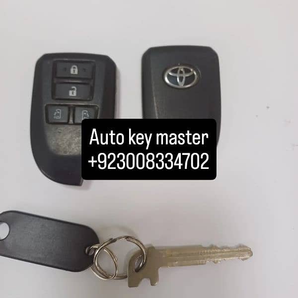 auto key master 3