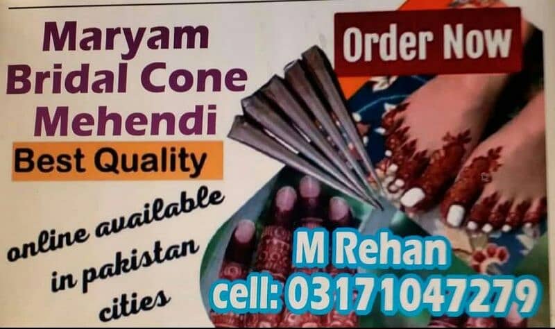 bridal cone mehandi 3