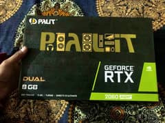 RTX 2060 super box