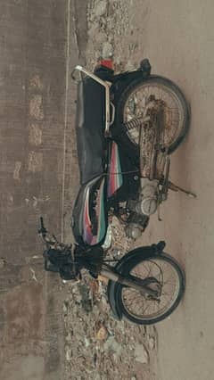 Motorcycle for sale