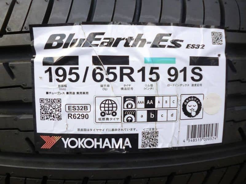 195/65/R/15 Yokohama BluEarth Es32 2