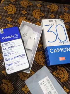 CAMON