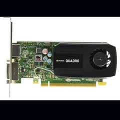 2GB NVIDIA QUARDO K420