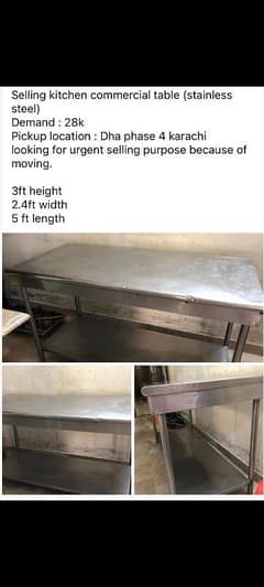 stainless steel commercial table