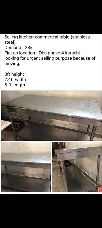 stainless steel commercial table 0