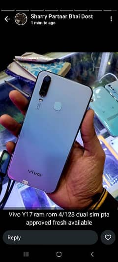 vivo