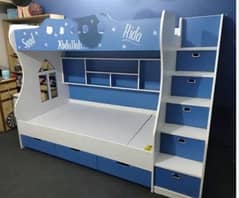 bunk bed