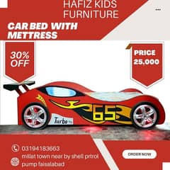 baby beds with mettress | car beds | kids furniture