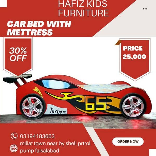 baby beds with mettress | car beds | kids furniture 0