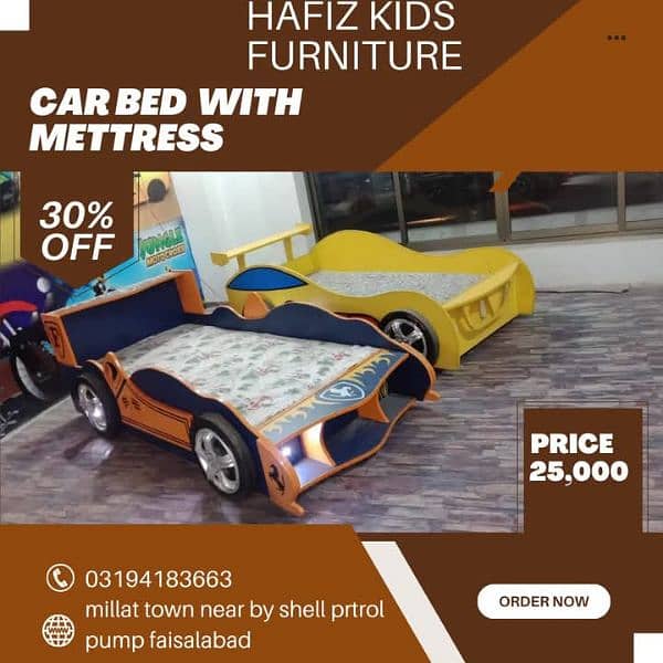 baby beds with mettress | car beds | kids furniture 1