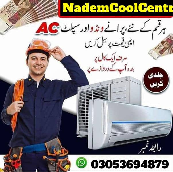 Ac Service And Maintenance Only 2000 1