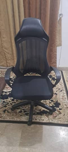 Hardly Used Office Chair - Comfort & Durability Guaranteed