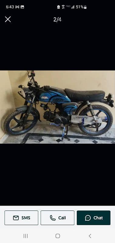 honda 70 bike seat or cylincer sale or exchange 3