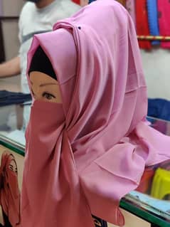 2in1 Hijab with Naqab