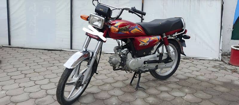 super power 70cc sell Exchange 0