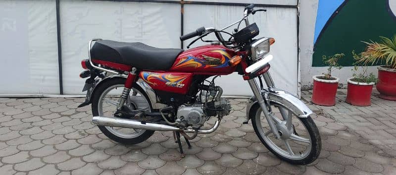 super power 70cc sell Exchange 1