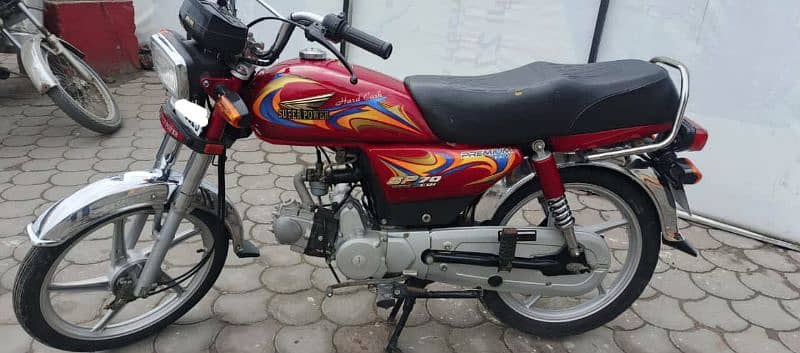 super power 70cc sell Exchange 3