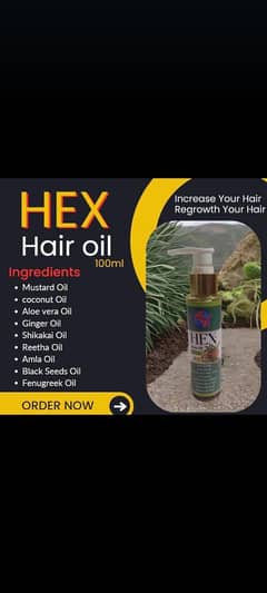 hex hair oil