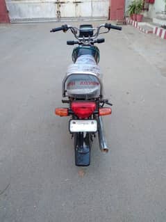 honda 70 2018 modal Karachi nbr