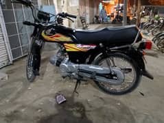 honda cd70 2020 model Karachi registration