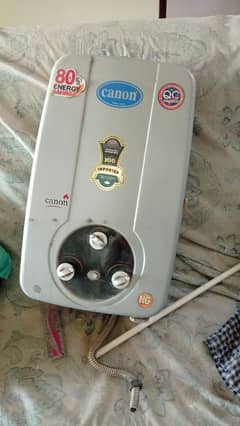 Canon electric gyser