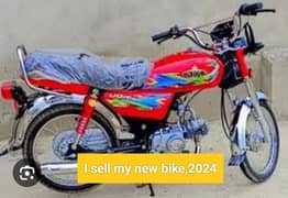 unique bike 2024