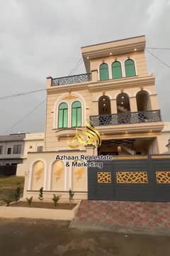 New City Phase 2 E Block House Available For Sale | New City Phase 2 E Block 5 Marla House Available For Sale | Wah Cantt 5 Marla House Available For Sale