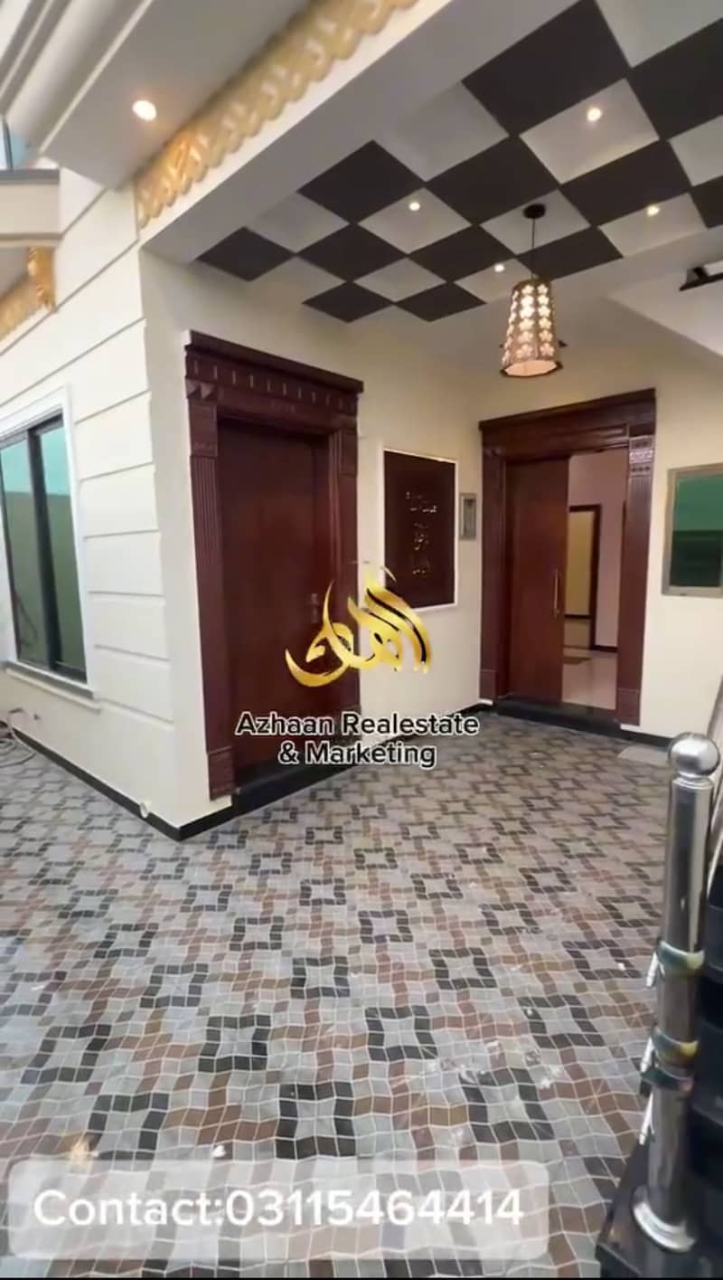 New City Phase 2 E Block House Available For Sale | New City Phase 2 E Block 5 Marla House Available For Sale | Wah Cantt 5 Marla House Available For Sale 1