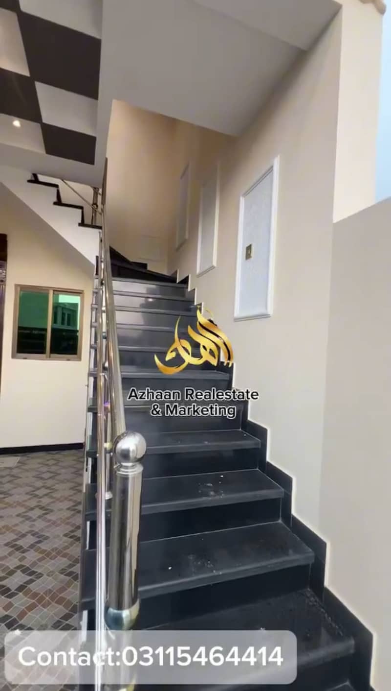 New City Phase 2 E Block House Available For Sale | New City Phase 2 E Block 5 Marla House Available For Sale | Wah Cantt 5 Marla House Available For Sale 9