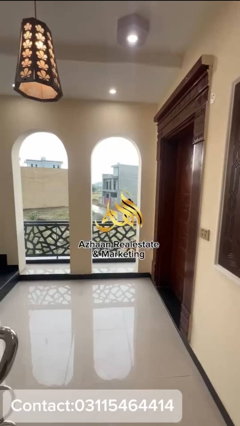 New City Phase 2 E Block House Available For Sale | New City Phase 2 E Block 5 Marla House Available For Sale | Wah Cantt 5 Marla House Available For Sale 11