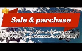 Sale & parchase all old cars