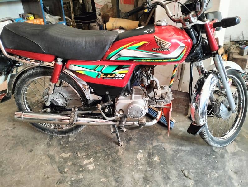 Honda 70cc 2