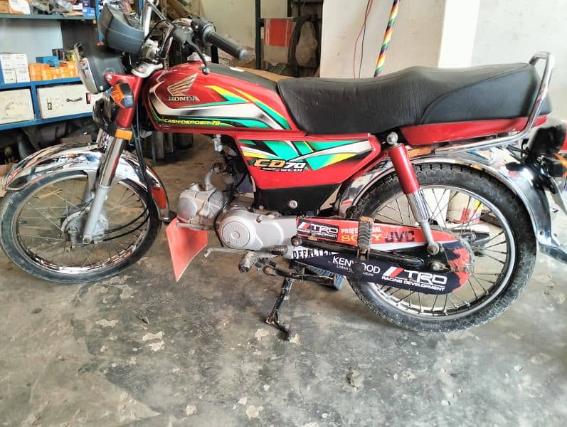 Honda 70cc 3