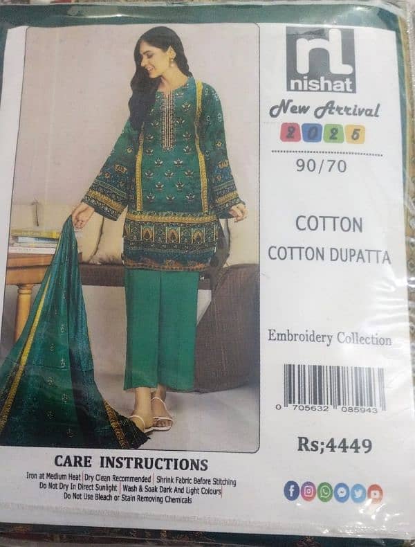 Nishad cotton 3 pcs Suit 6