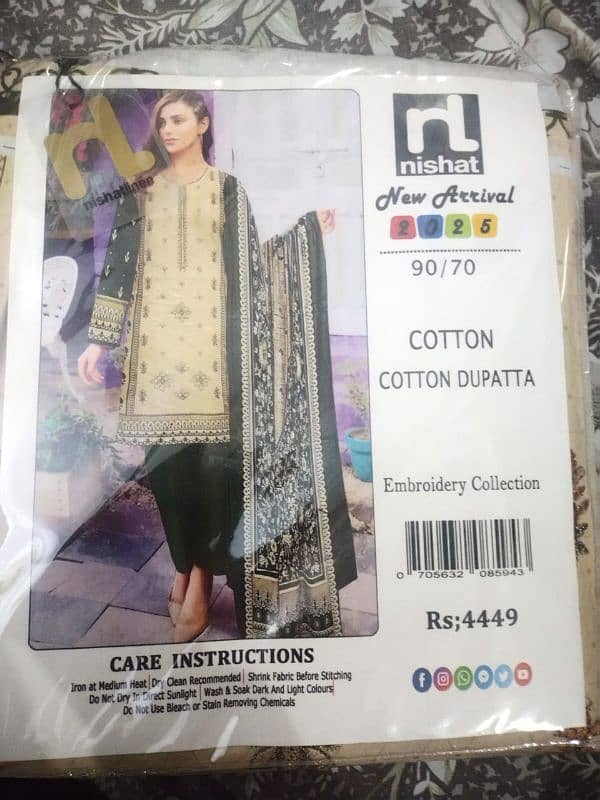 Nishad cotton 3 pcs Suit 8