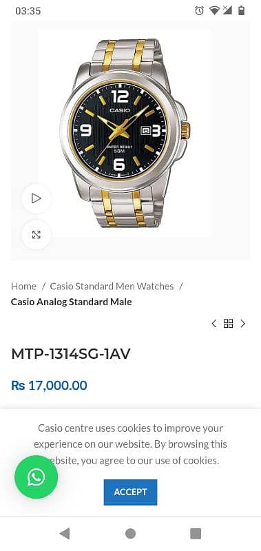 Casio watch 0