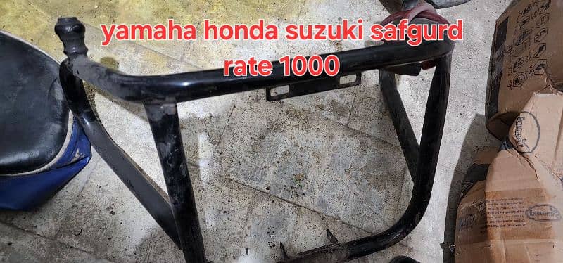 honda , yamaha, suzuki parts use 19