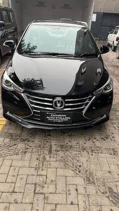 Changan