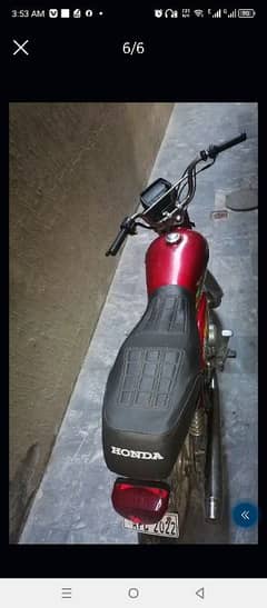 road prince 70cc Applied for