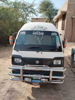 Suzuki Carry 2017