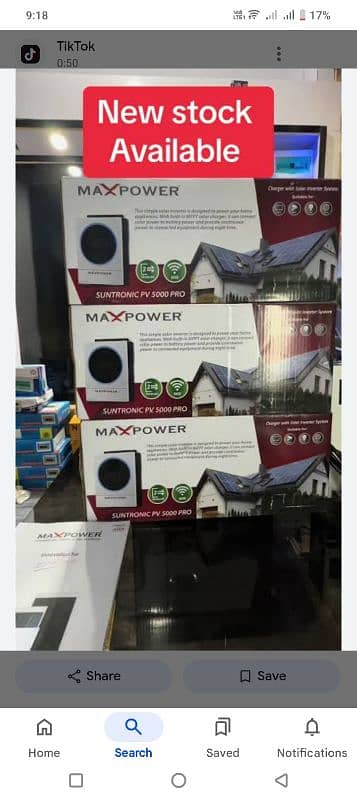 Max power solar inverter 6kw PV 7000  0307/32/98/319 1