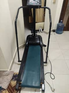 Automatic Treadmill