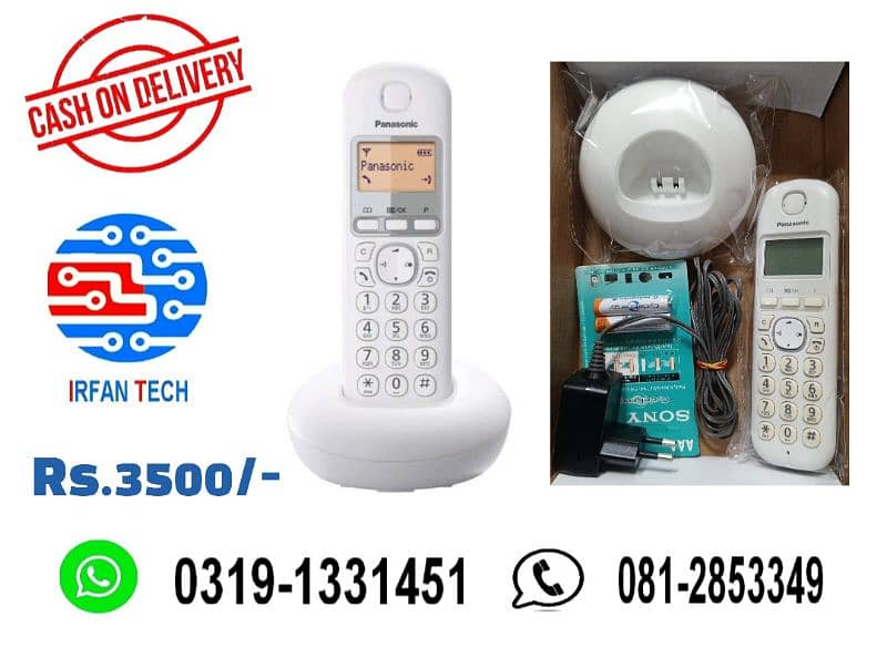 PTCL Landline Digital Cordless/Wireless Telephone with Answer Machine. 0