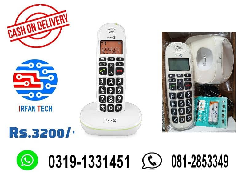 PTCL Landline Digital Cordless/Wireless Telephone with Answer Machine. 5