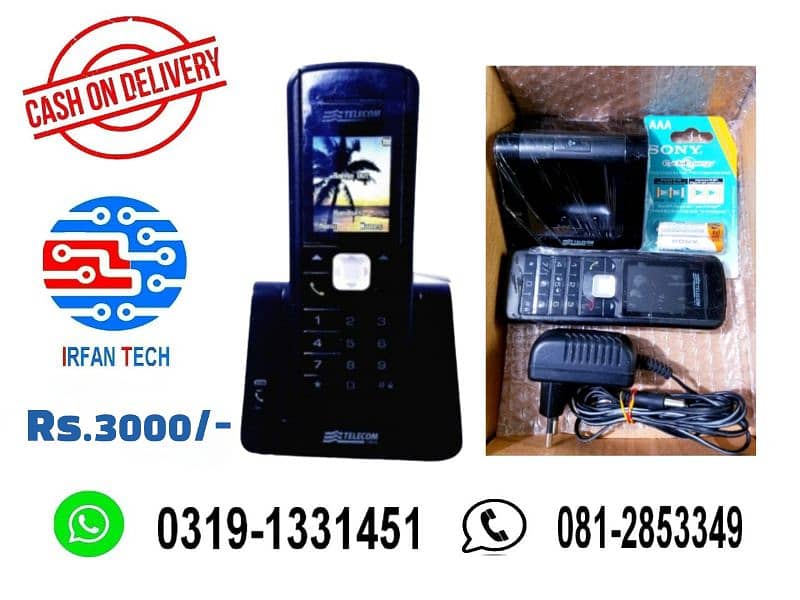 PTCL Landline Digital Cordless/Wireless Telephone with Answer Machine. 13